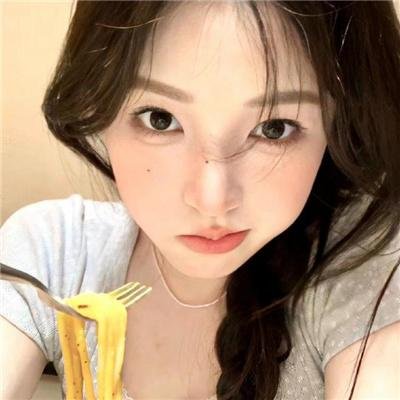 是个仙女!封面